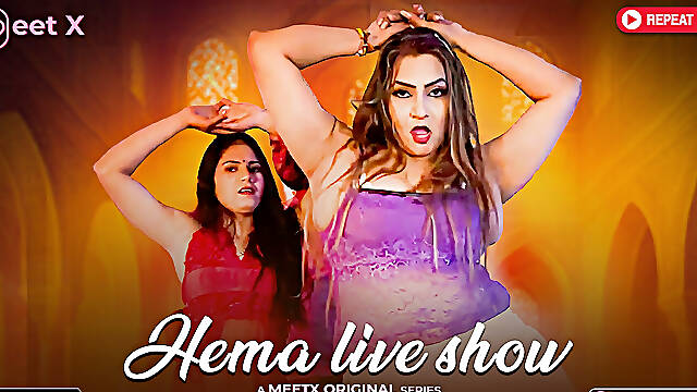 Hema Ki Raat Full Tight Mood on, Hema Repeat Live Show